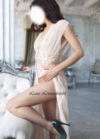 Lana Lewandowski