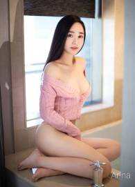 Arina Rose